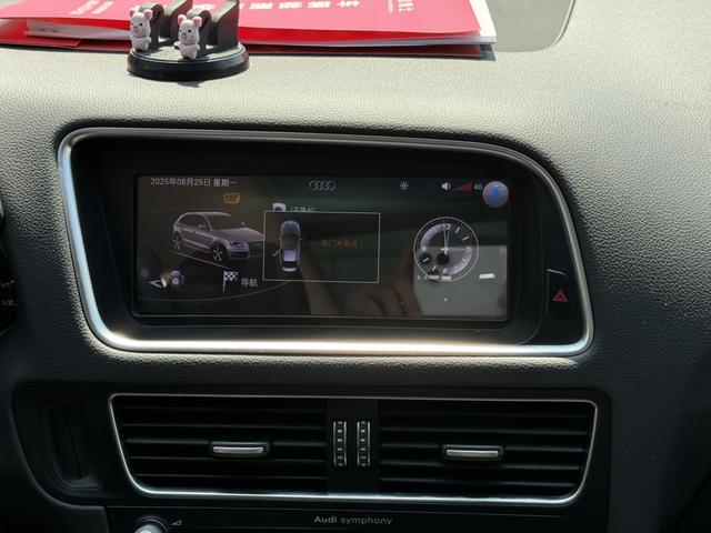 Audi Audi Q5