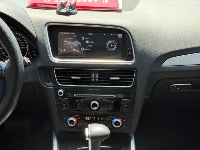 Audi Audi Q5