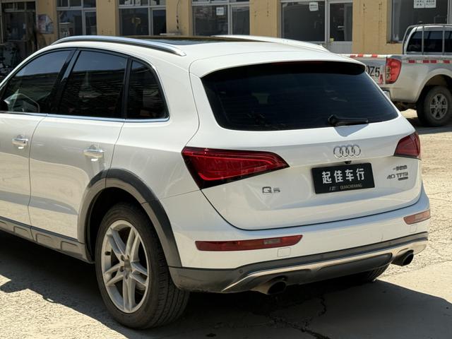 Audi Audi Q5