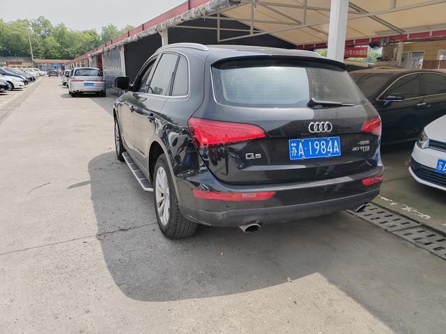 Audi Audi Q5