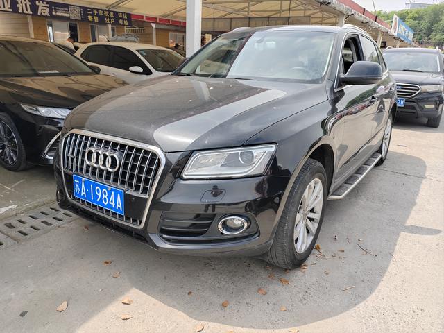 Audi Audi Q5