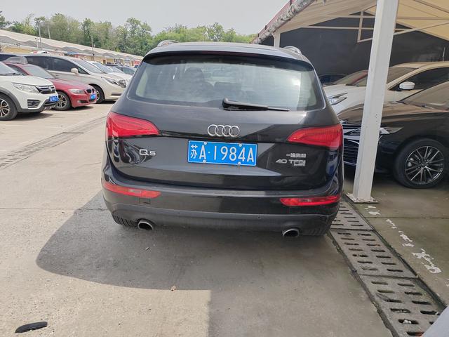 Audi Audi Q5