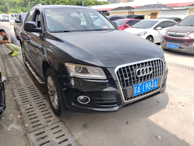 Audi Audi Q5