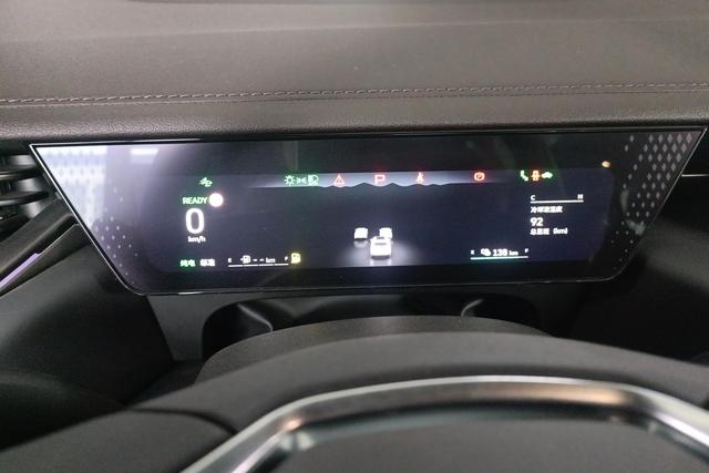 WEY Mocha PHEV