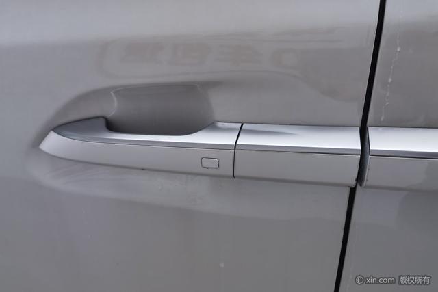 Denza Denza D9 DM