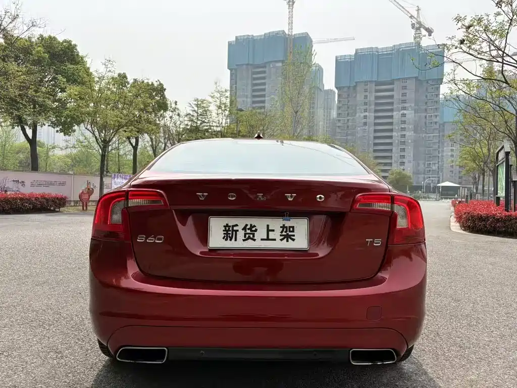 Volvo S60 (Import)
