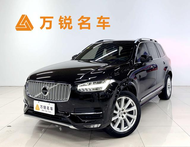Volvo Volvo XC90