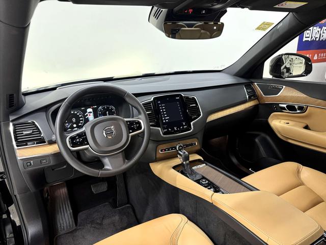 Volvo Volvo XC90