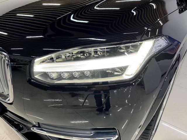 Volvo Volvo XC90