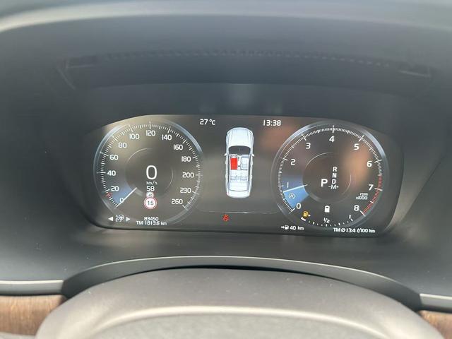 Volvo Volvo S90