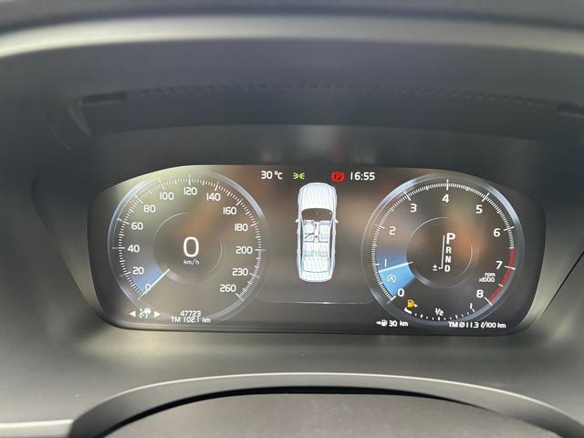 Volvo Volvo S90