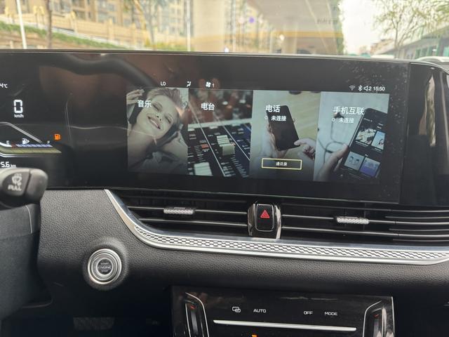 Besturn Bestune B70