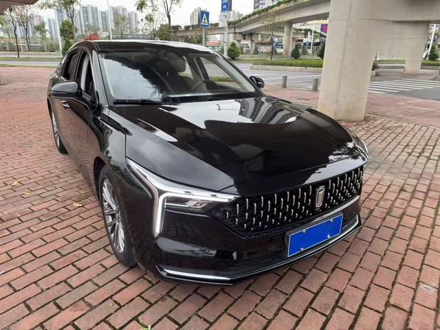 Besturn Bestune B70