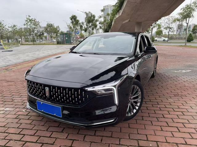 Besturn Bestune B70