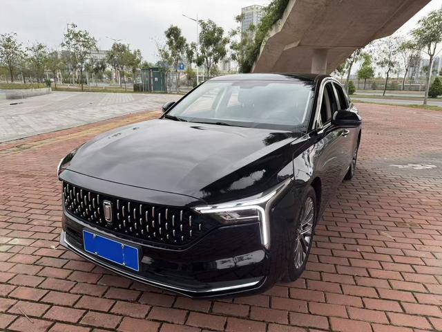 Besturn Bestune B70
