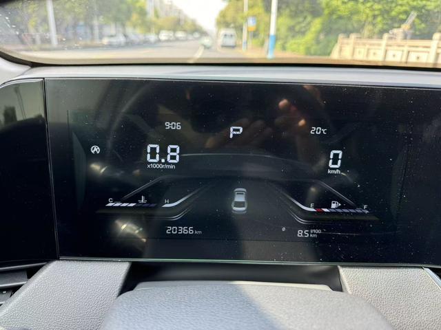 Besturn Bestune B70