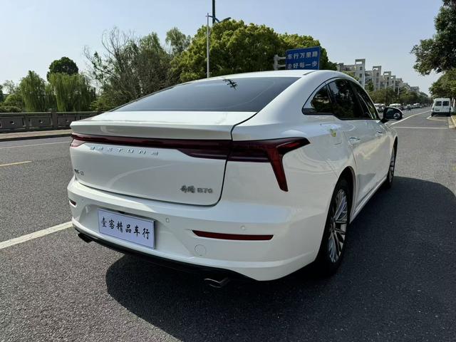 Besturn Bestune B70