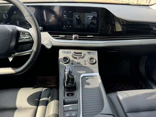 Besturn Bestune B70