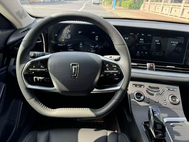Besturn Bestune B70