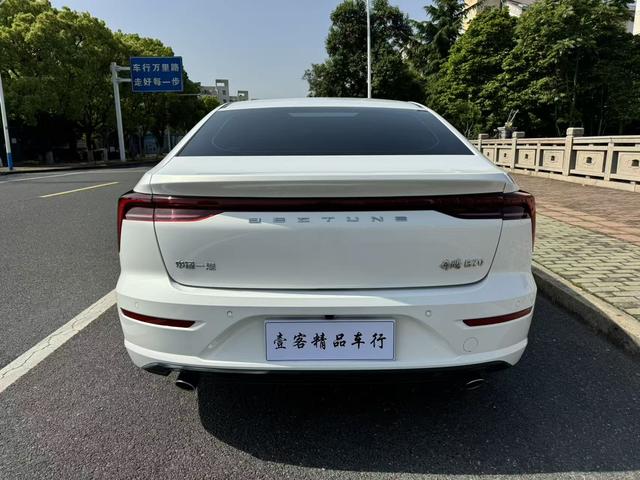 Besturn Bestune B70