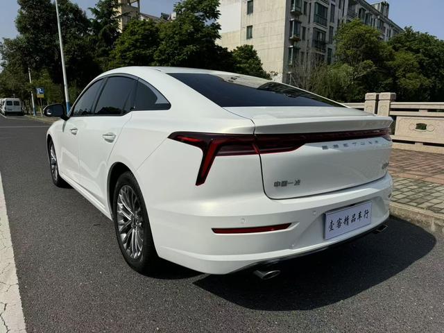 Besturn Bestune B70