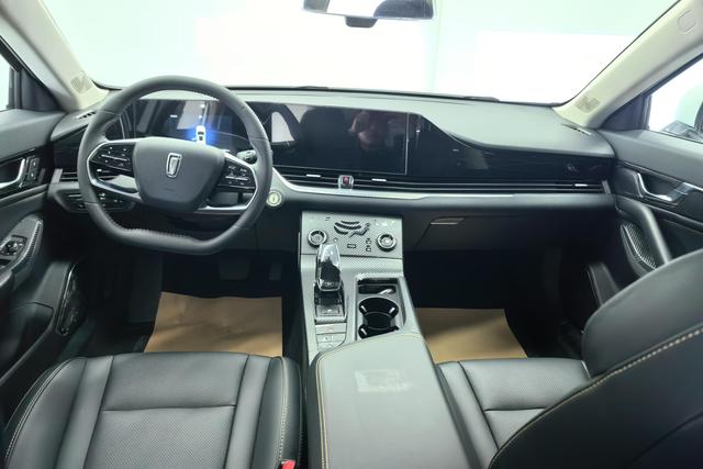 Besturn Bestune B70