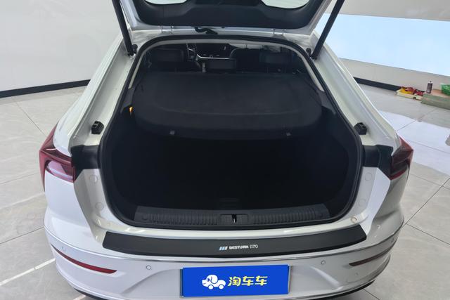 Besturn Bestune B70
