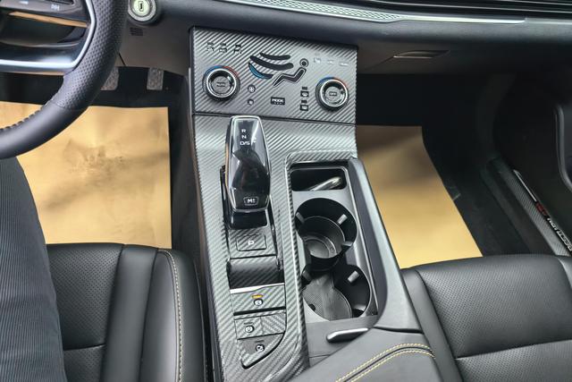 Besturn Bestune B70