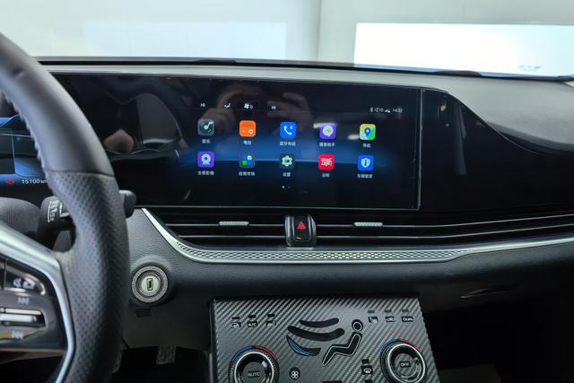 Besturn Bestune B70