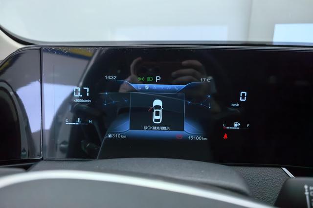 Besturn Bestune B70