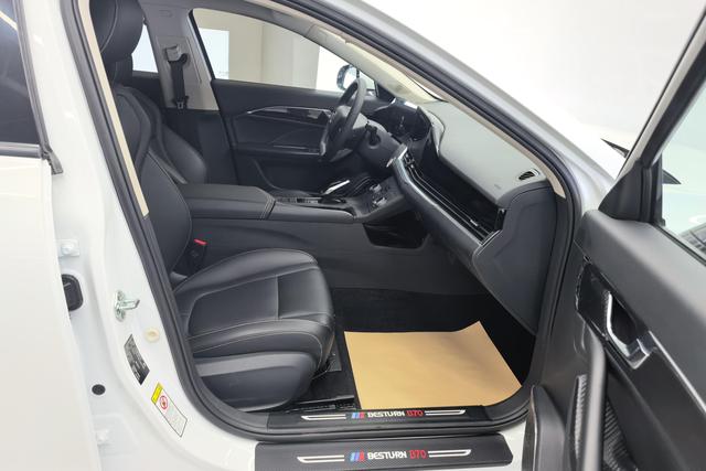 Besturn Bestune B70