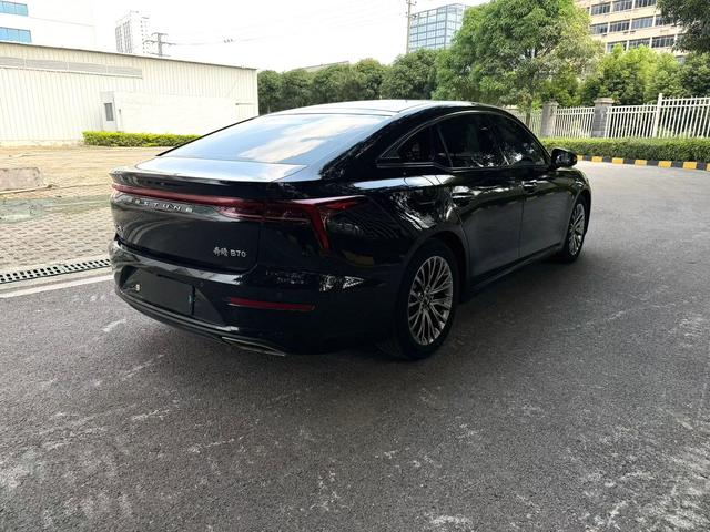 Besturn Bestune B70