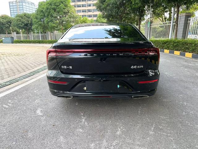Besturn Bestune B70