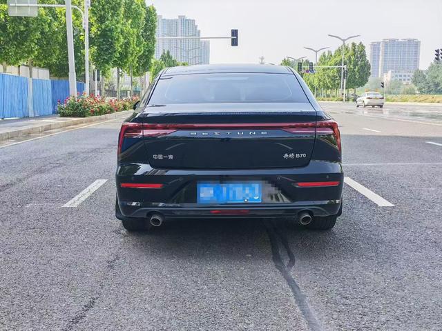Besturn Bestune B70