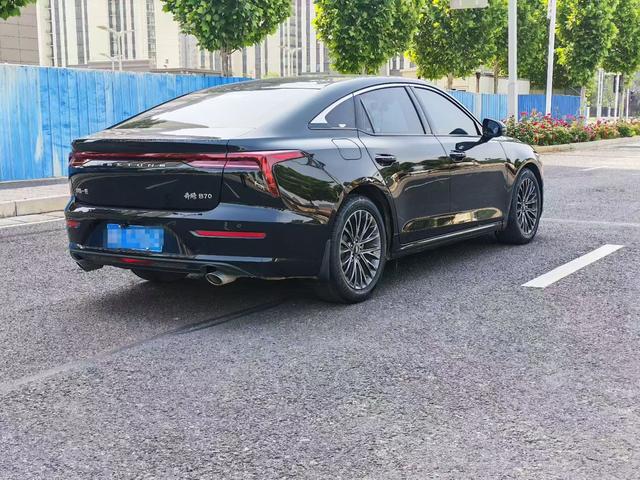Besturn Bestune B70