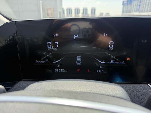Besturn Bestune B70