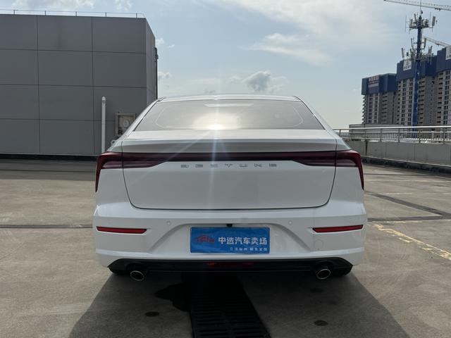 Besturn Bestune B70