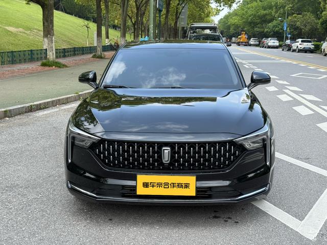 Besturn Bestune B70
