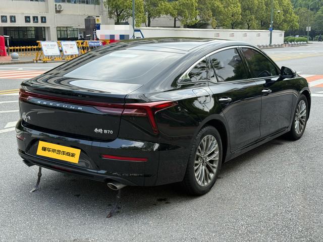 Besturn Bestune B70