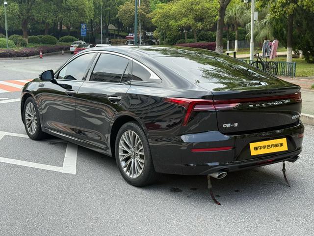 Besturn Bestune B70