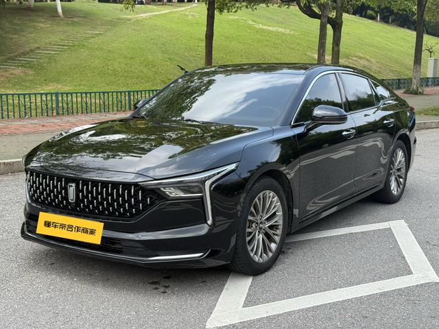 Besturn Bestune B70