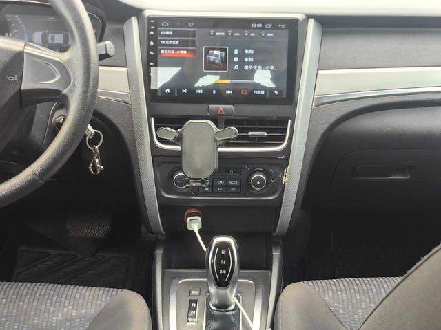 Besturn Bestune B30 EV