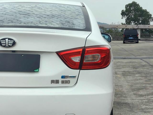 Besturn Bestune B30 EV