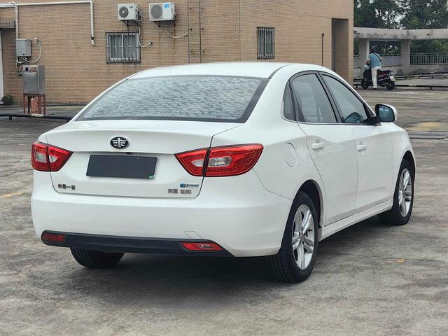 Besturn Bestune B30 EV