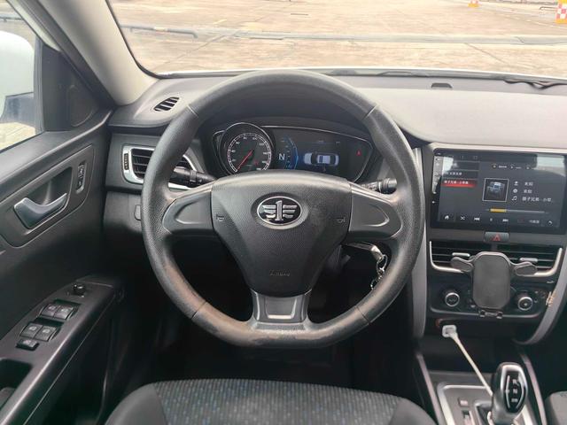 Besturn Bestune B30 EV