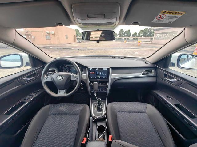 Besturn Bestune B30 EV