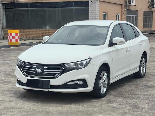 Besturn Bestune B30 EV