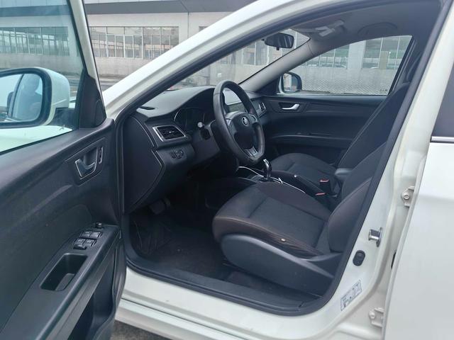 Besturn Bestune B30 EV
