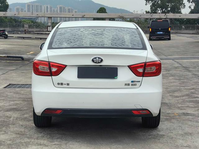 Besturn Bestune B30 EV