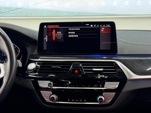 BMW BMW 5-Series
